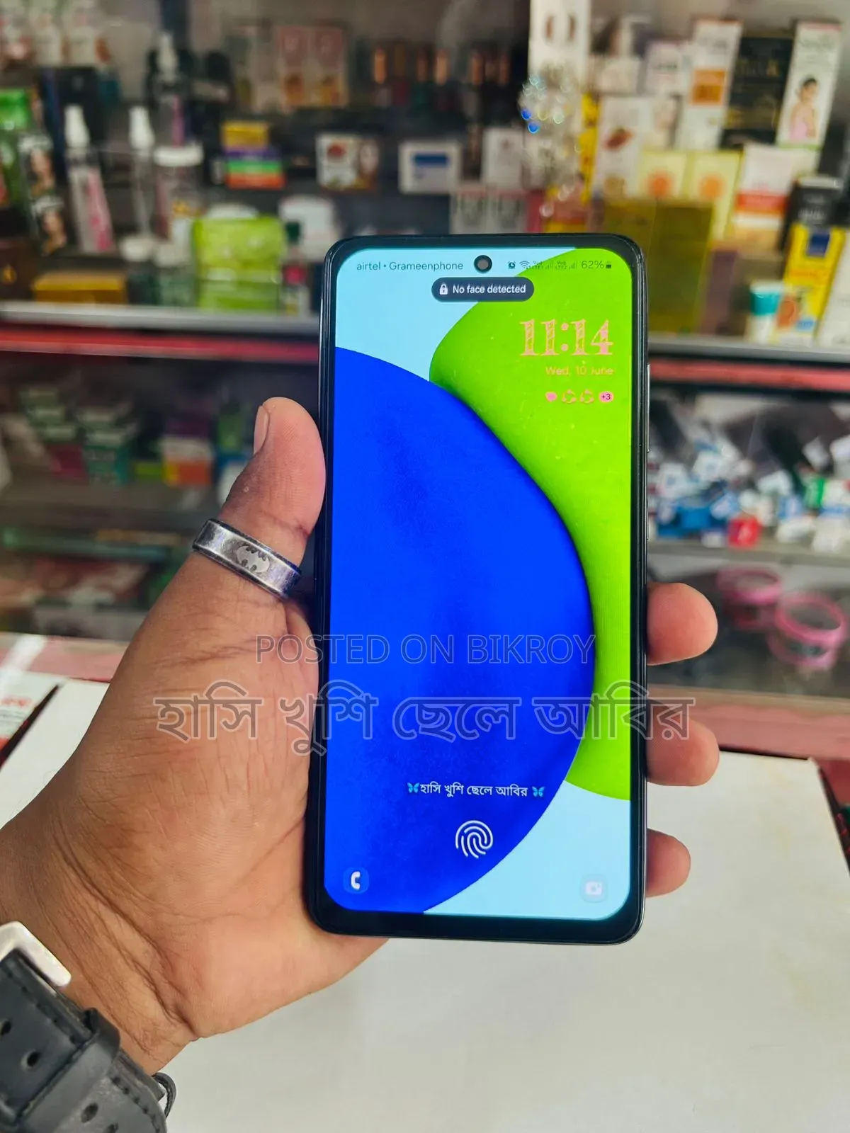 স্যামসাং গ্যালাক্সি এ৫২ ১২৮ জিবি ব্ল্যাক