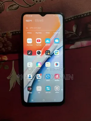 Vivo Y18 128 GB