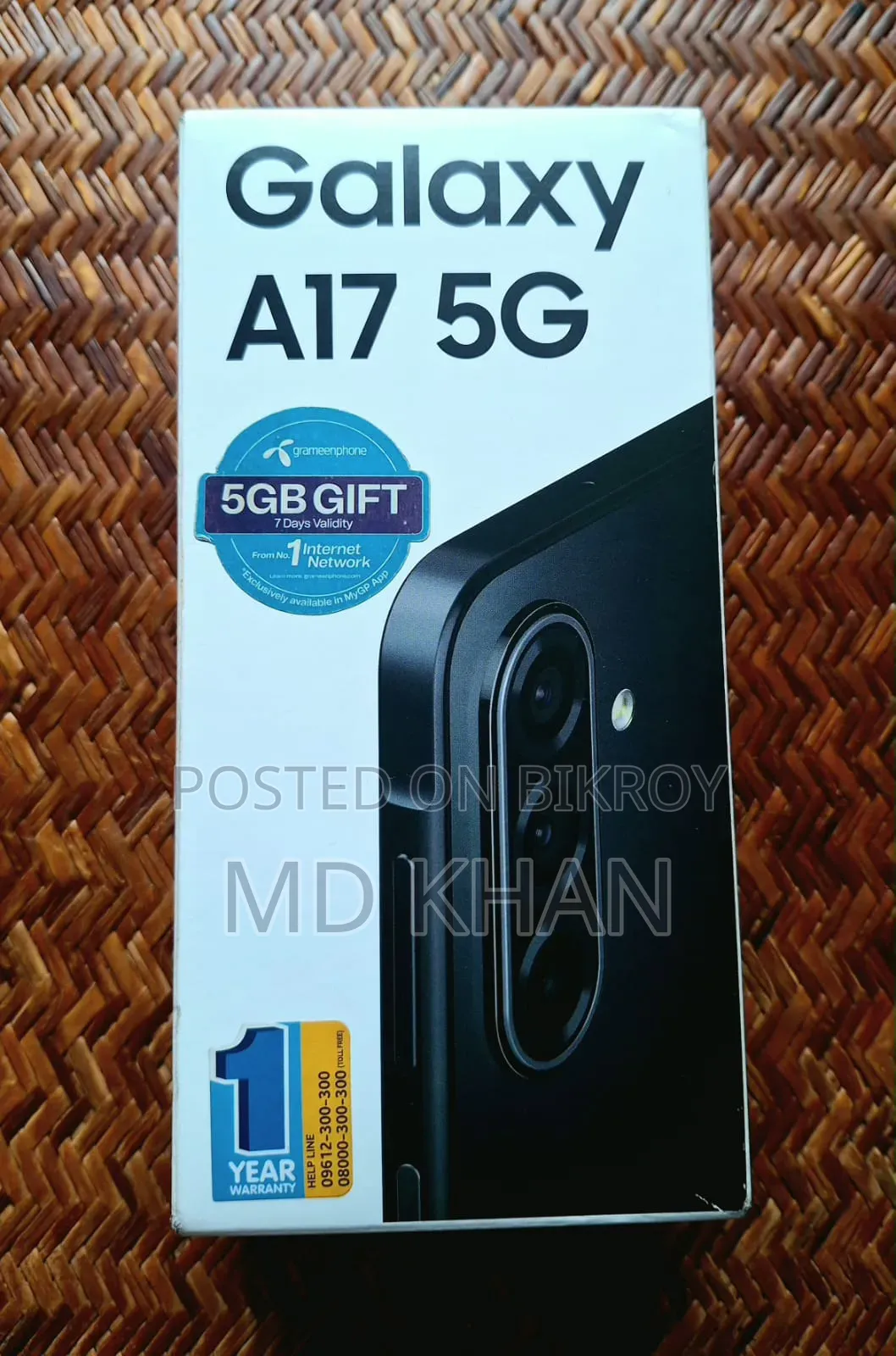 Samsung Galaxy A17 128 GB Black