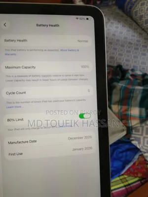 অ্যাপল আইপ্যাড (২০২৫) ১২৮ জিবি গ্রে