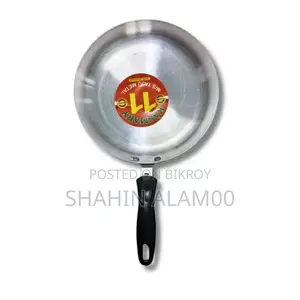 অ্যালুমিনিয়াম ডিপ ফ্রাই প্যান ২৬ সেমি