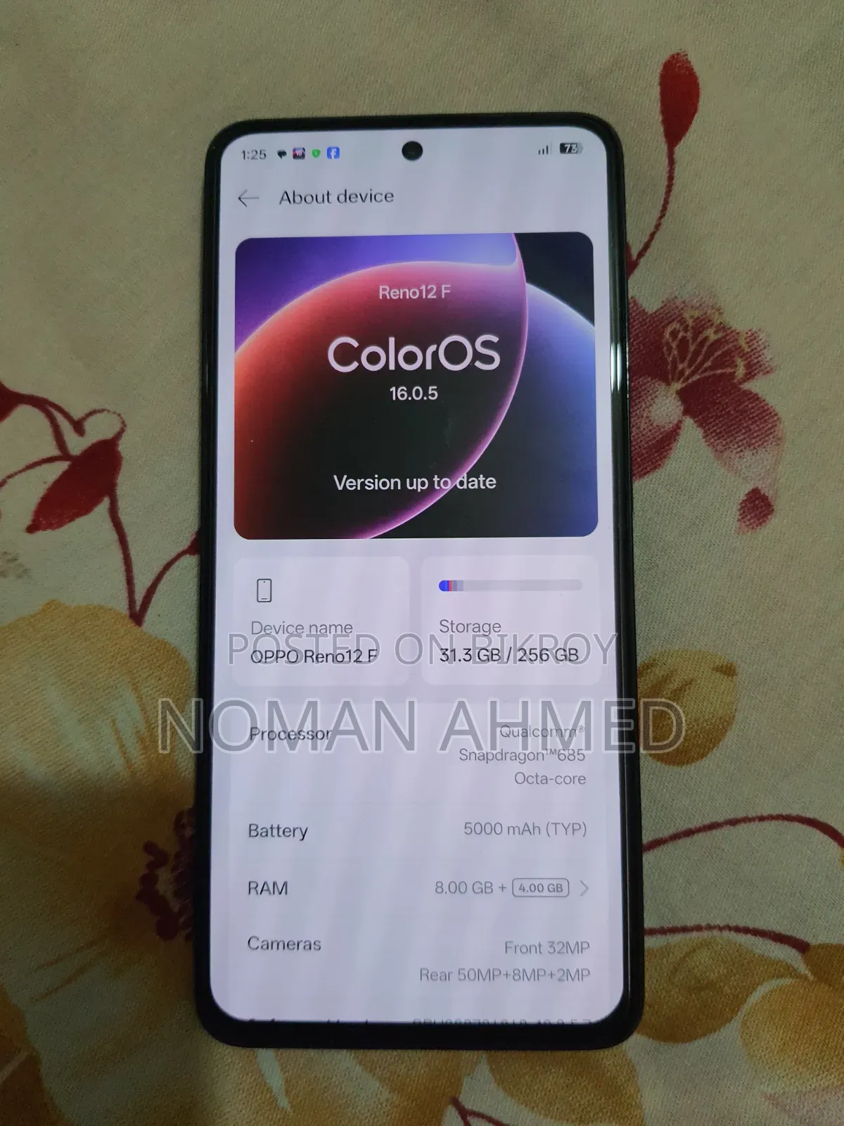 অপো রেনো ২৫৬ জিবি গ্রিন