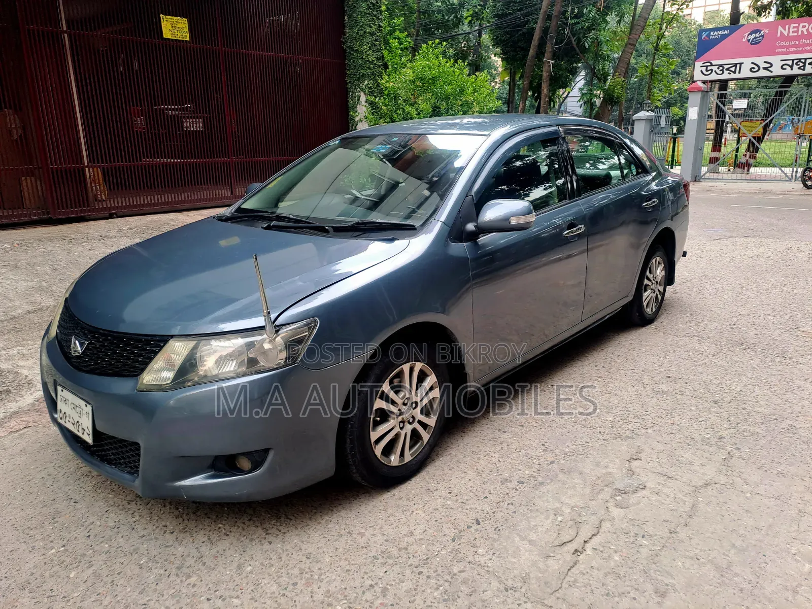 Toyota Allion 2010 Gray