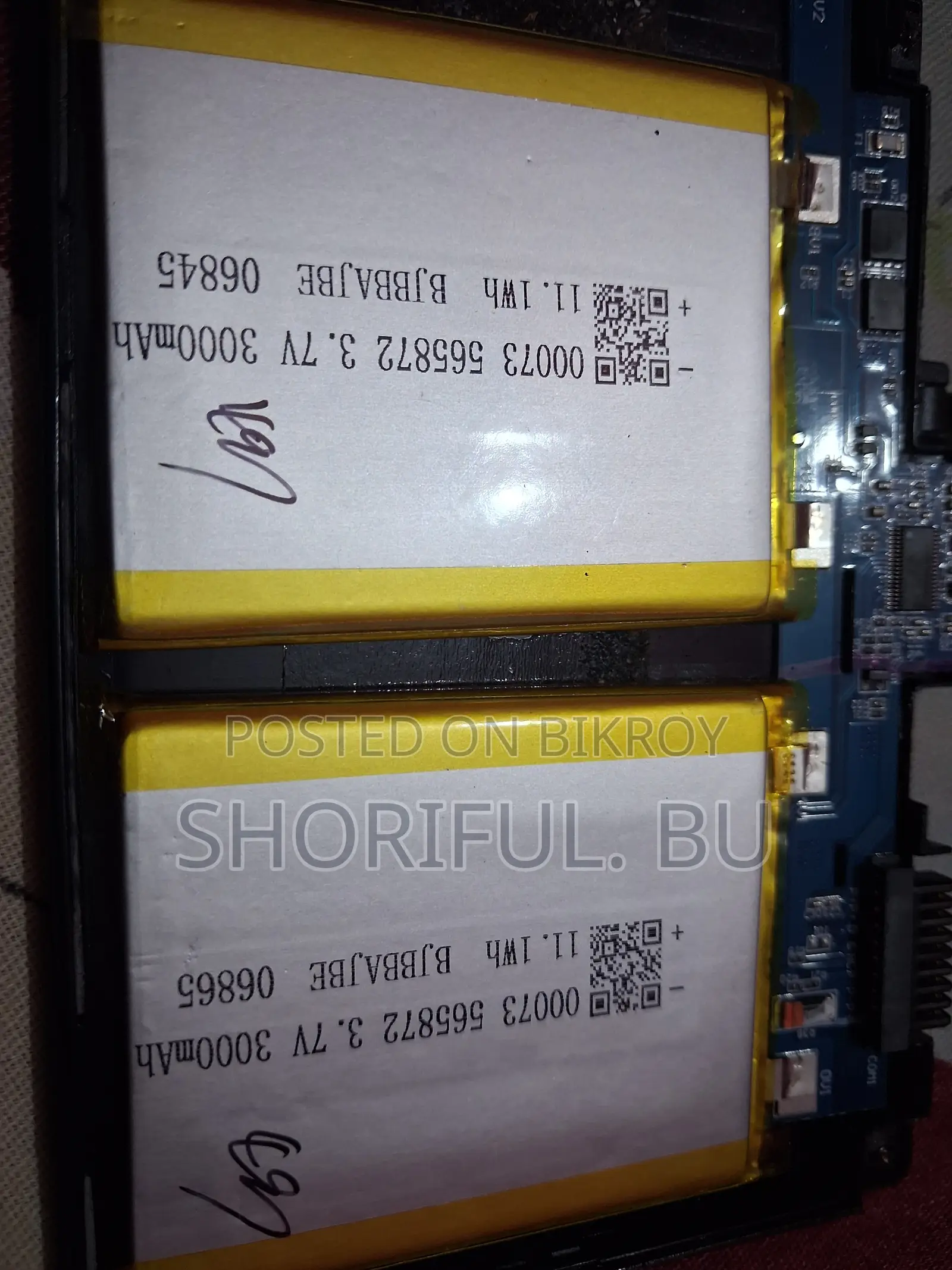 Hp Elitebook 840 G3 Battery With Circuit