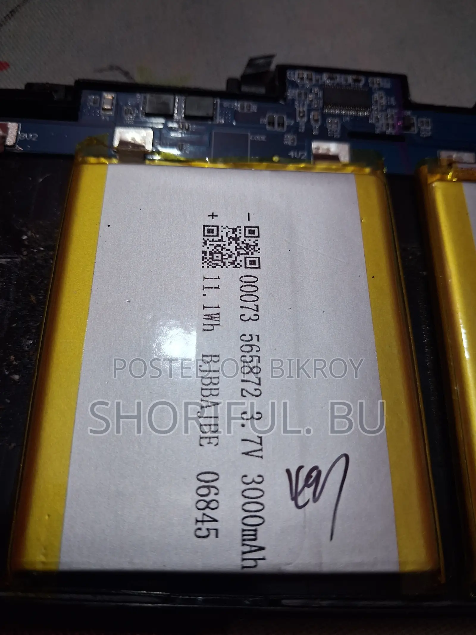 Hp Elitebook 840 G3 Battery With Circuit