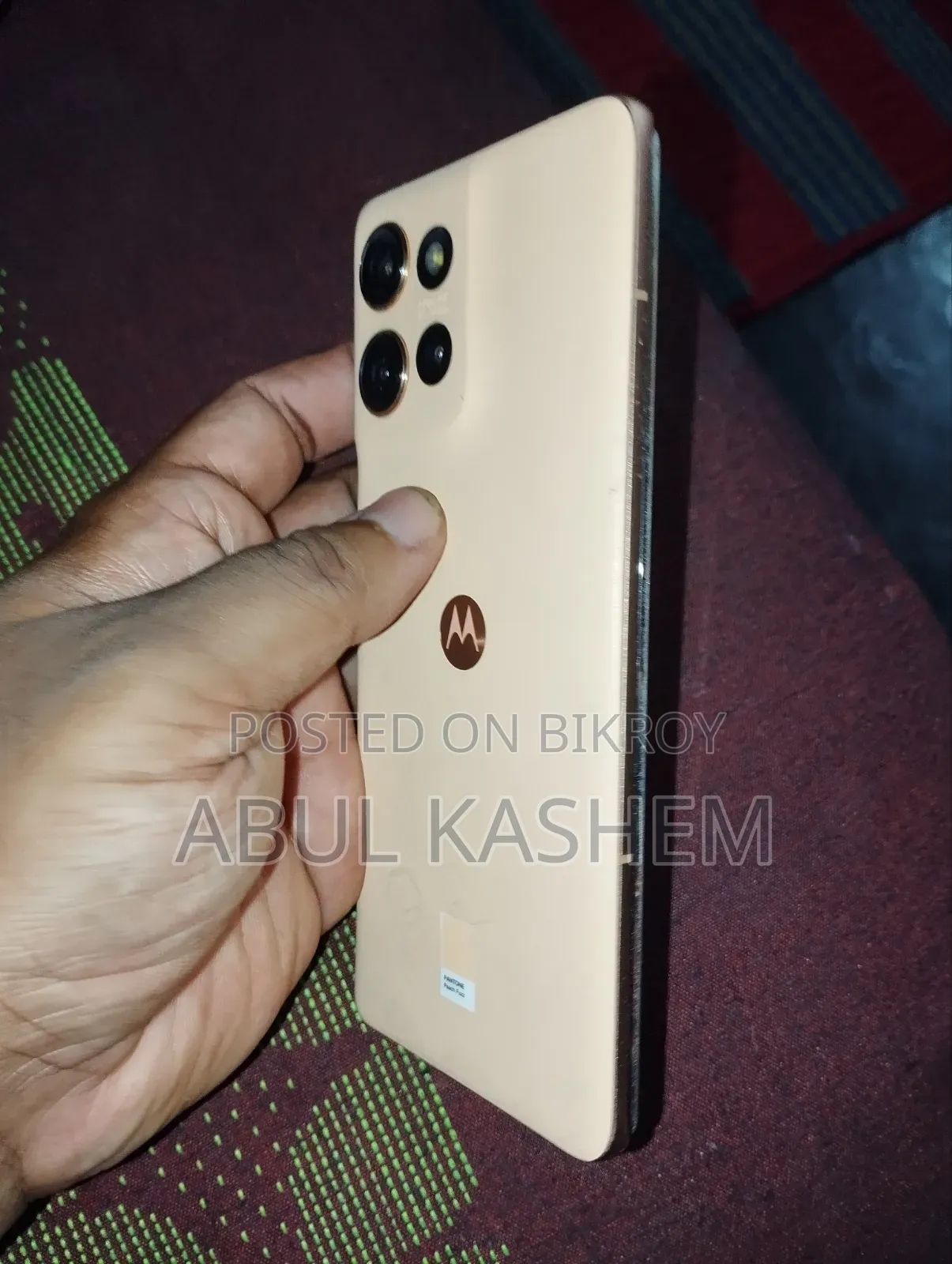 মটোরোলা এজ ৫০ ৫১২ জিবি পিঙ্ক