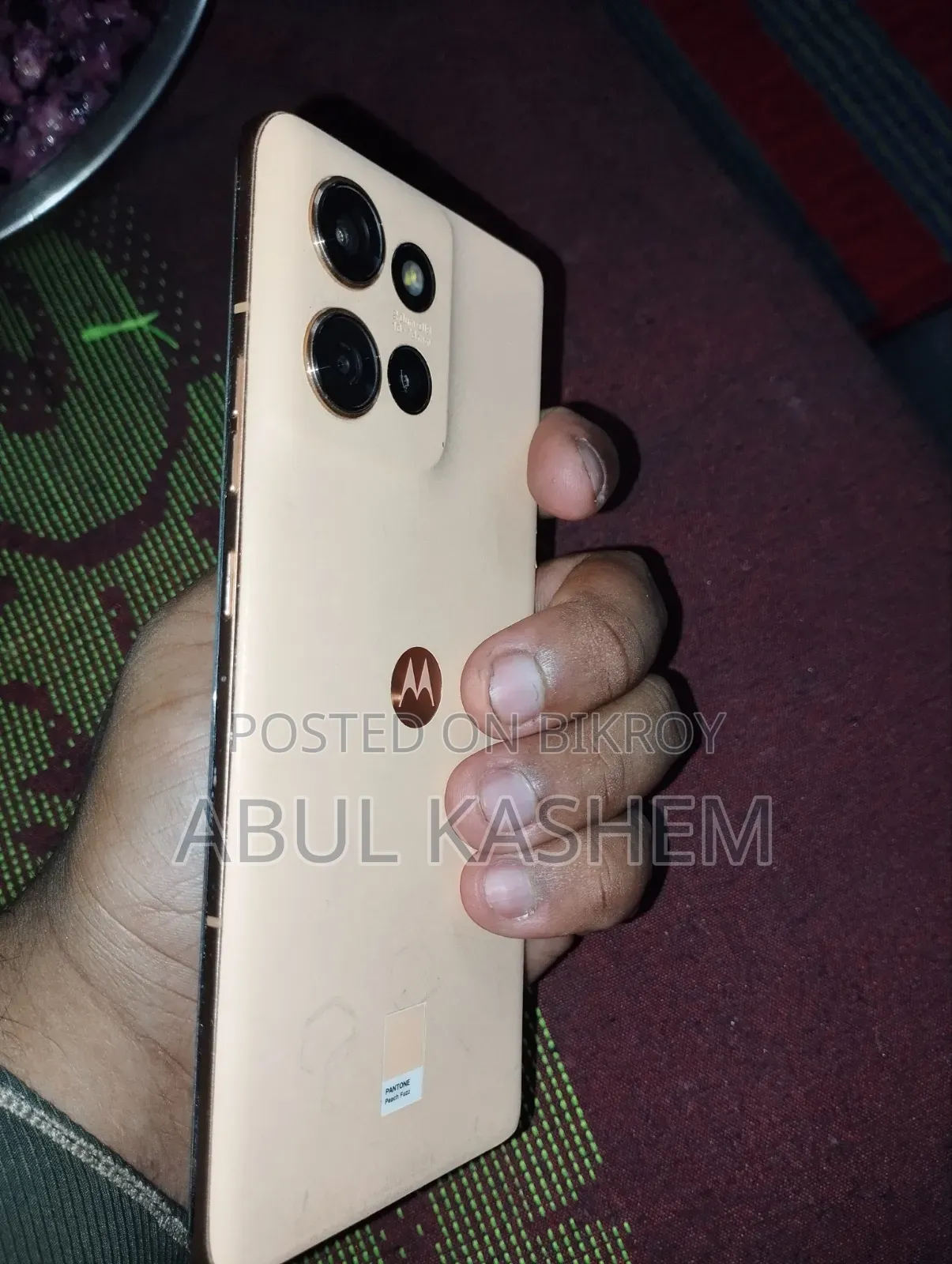 মটোরোলা এজ ৫০ ৫১২ জিবি পিঙ্ক