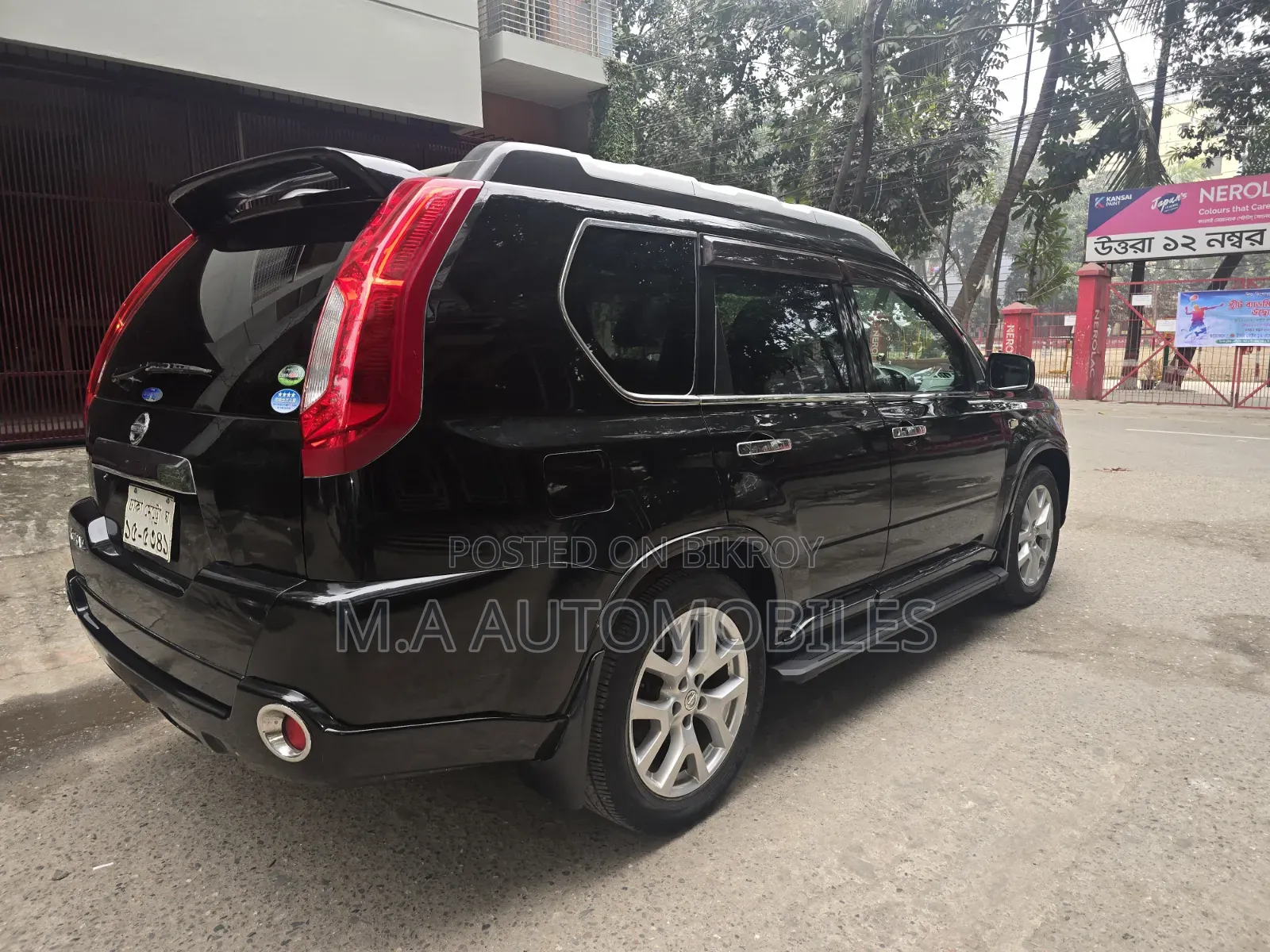 Nissan X-Trail 2012 Black