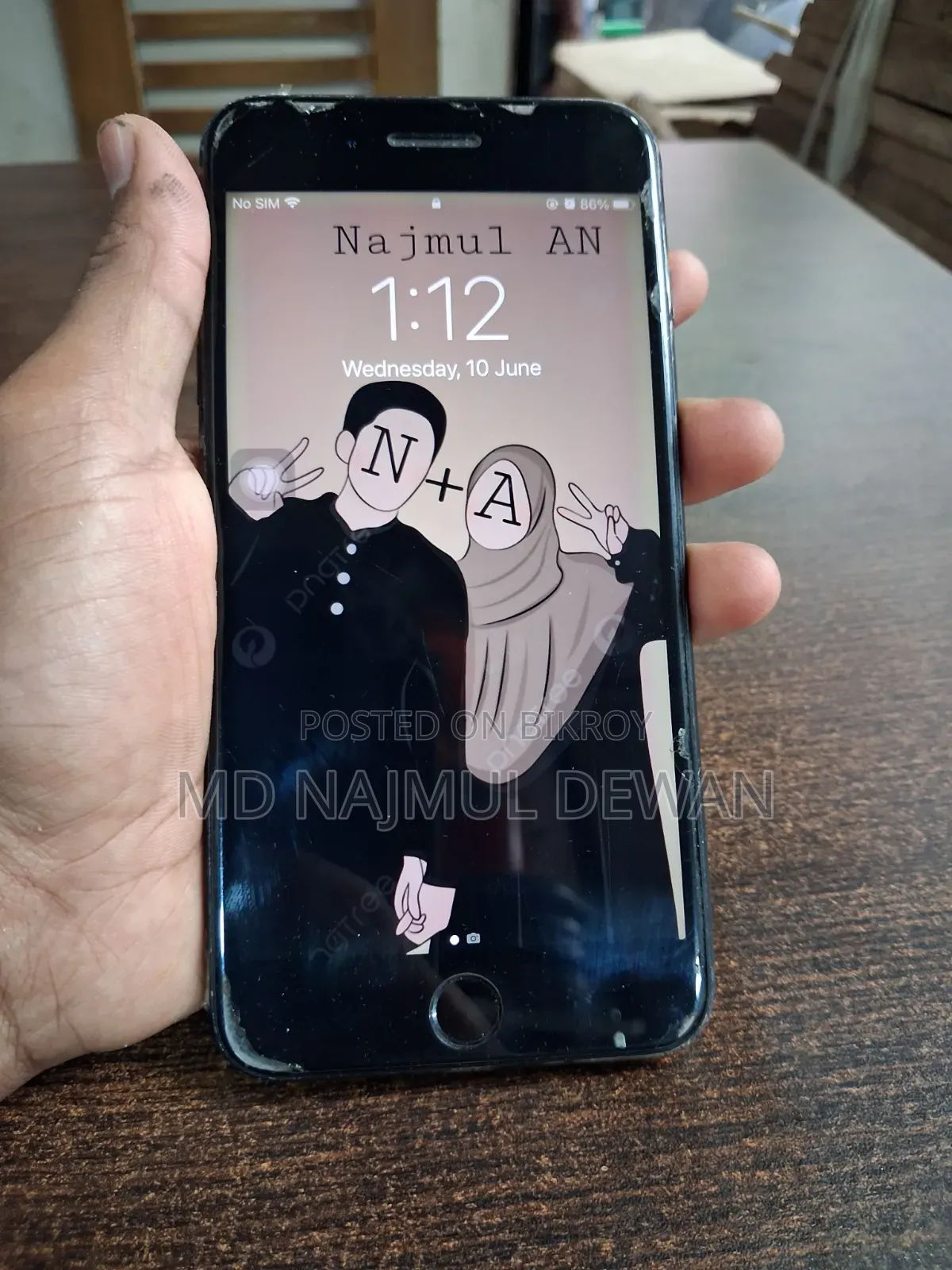 অ্যাপল আইফোন ৭ প্লাস ৩২ জিবি ব্ল্যাক