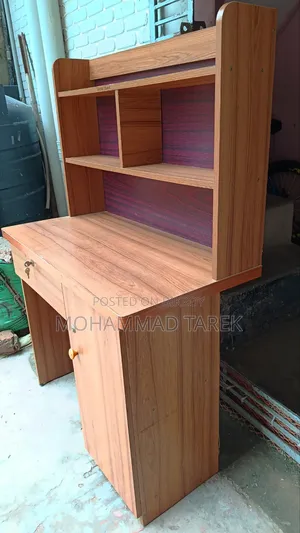 Reading Table