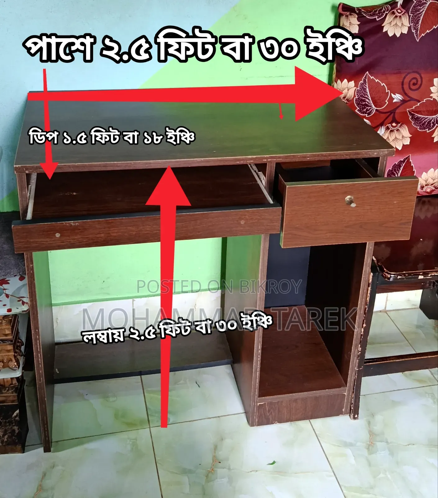 Computer Table