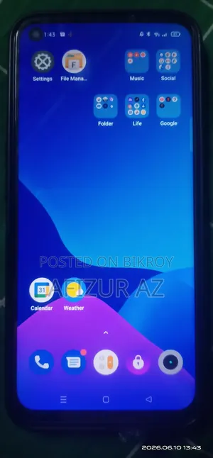 নতুন Realme 8 5G ১২৮ জিবি নীল