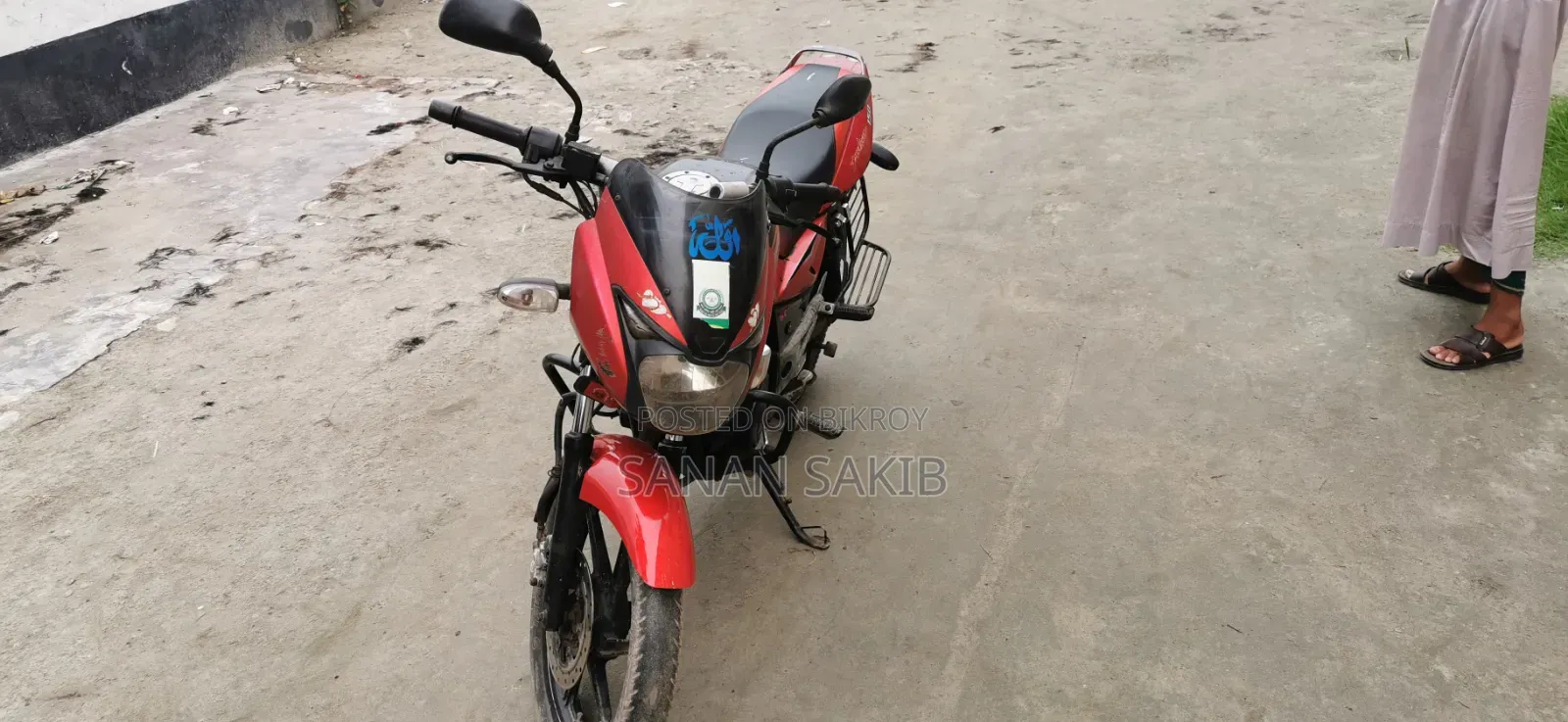 Bajaj Pulsar 150 2015 Red