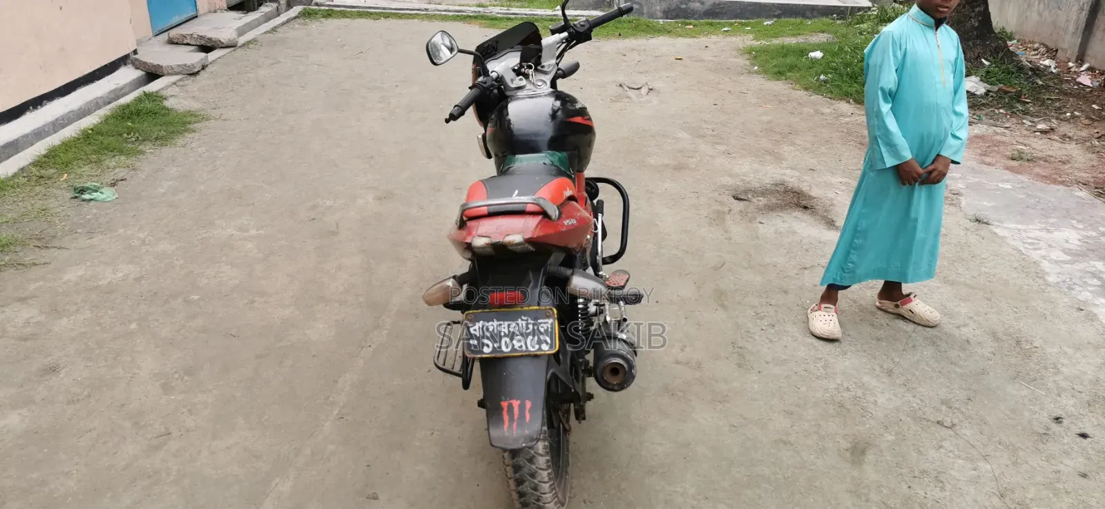Bajaj Pulsar 150 2015 Red