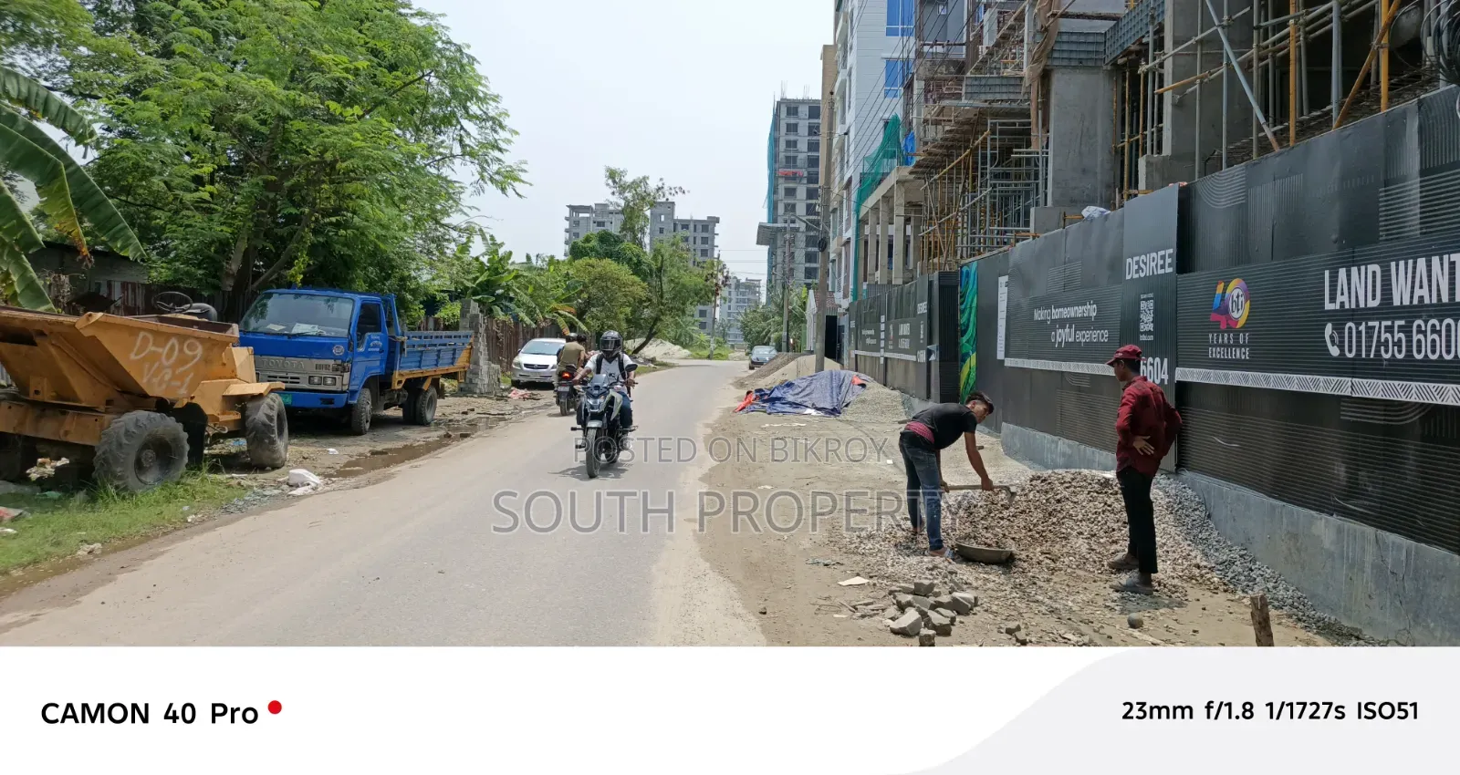 বসুন্ধরা বারিধারায় এম ব্লকের ৪ কাঠার প্লট বিক্রয়