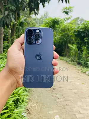 অ্যাপল আইফোন ১৪ প্রো ১২৮ জিবি পার্পল