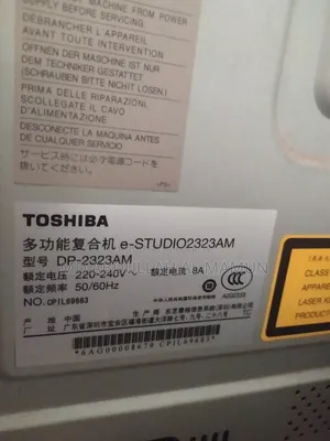 Toshiba E-Studio 2323am Photocopier (Excellent Condition)