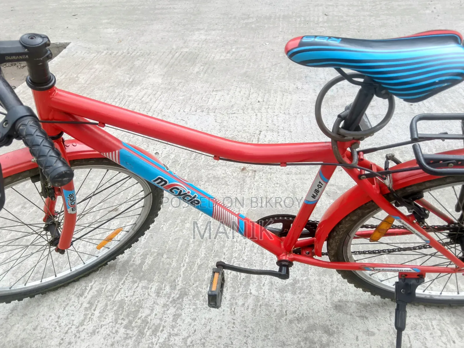 প্রিন্স সাইকেল