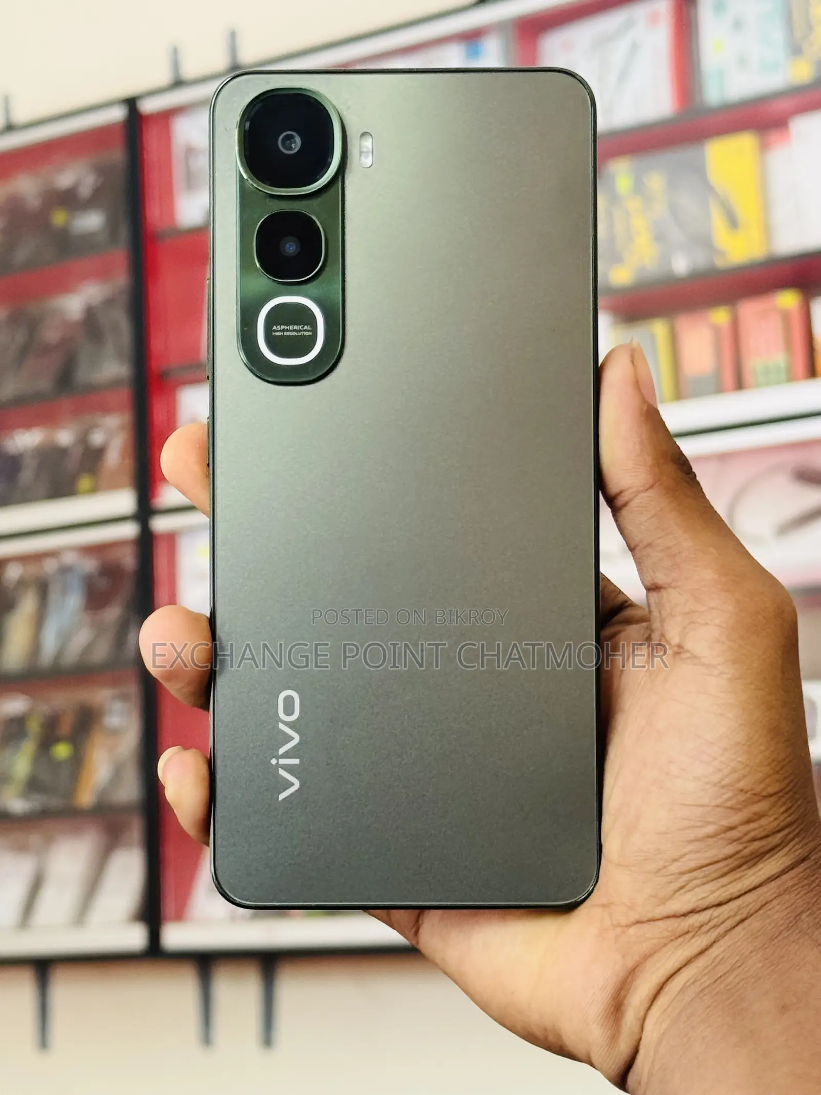 Vivo Y400 128 GB Green