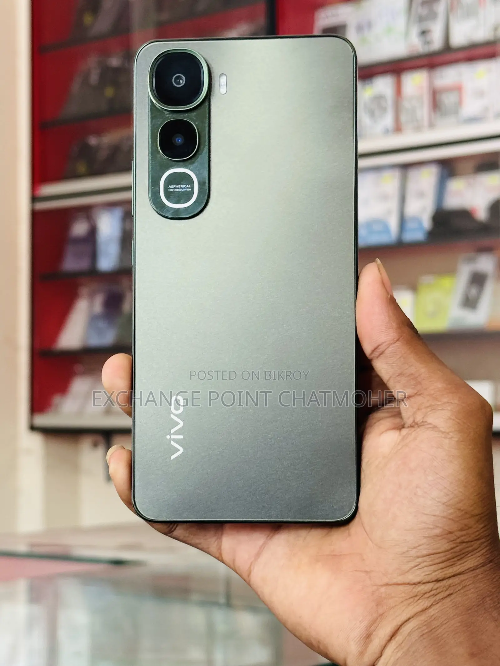 Vivo Y400 128 GB Green