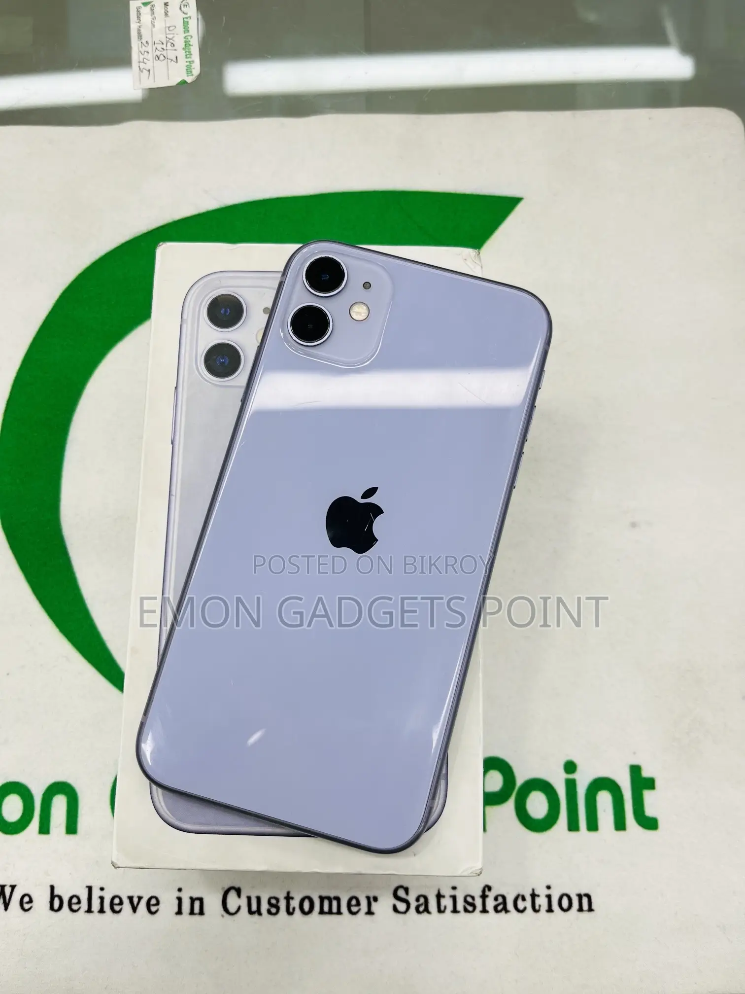 Apple iPhone 11 128 GB Purple