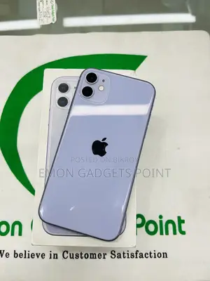 Apple iPhone 11 128 GB Purple