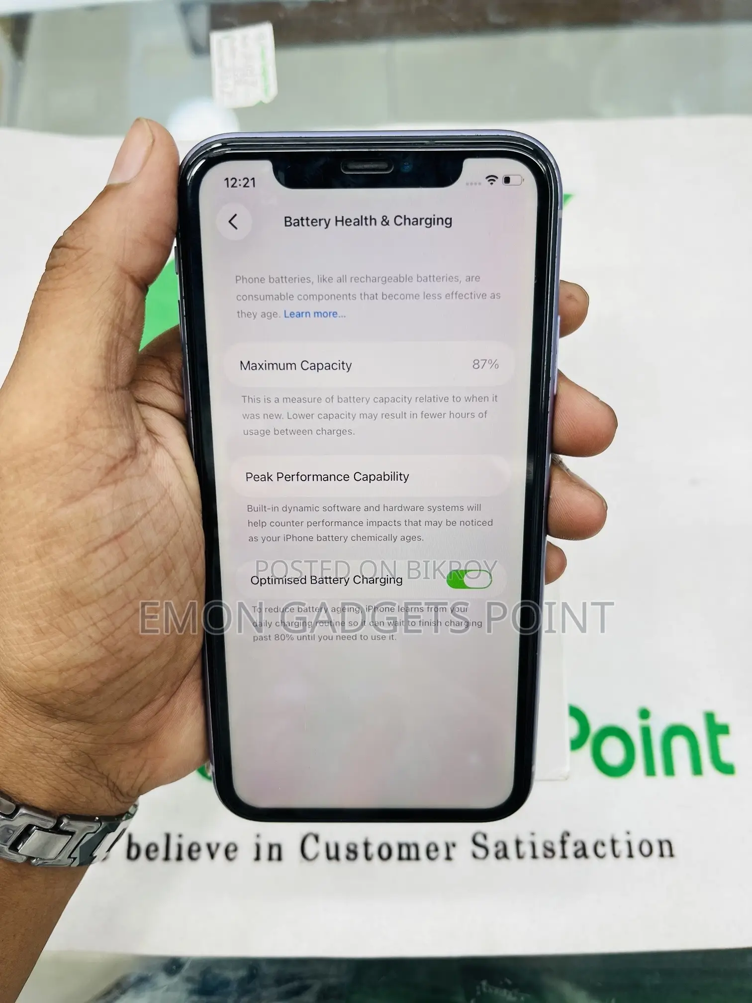 Apple iPhone 11 128 GB Purple