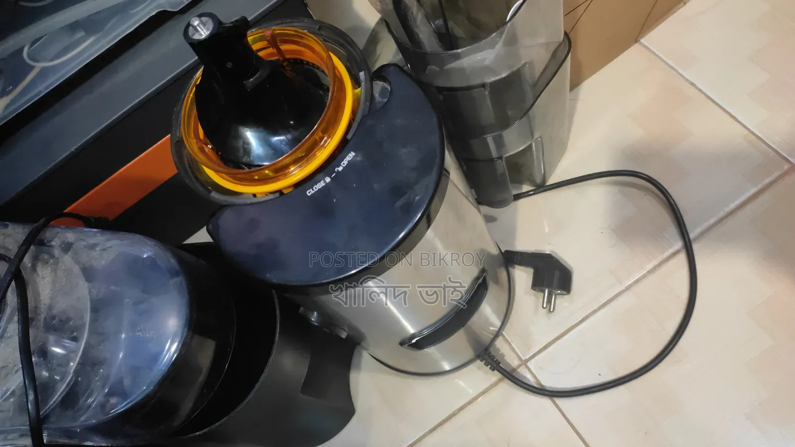 প্রিমিয়াম Slow Juicer (২টি একসাথে)