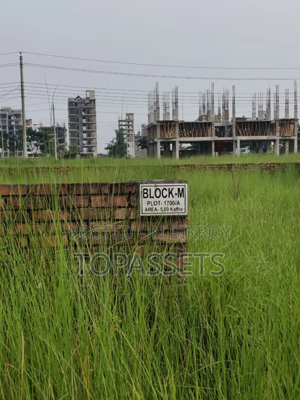 প্রিমিয়াম প্লট বিক্রয়ের জন্য – ব্লক এম, | ৫ কাঠা জমি প্রাইম লোকেশনে