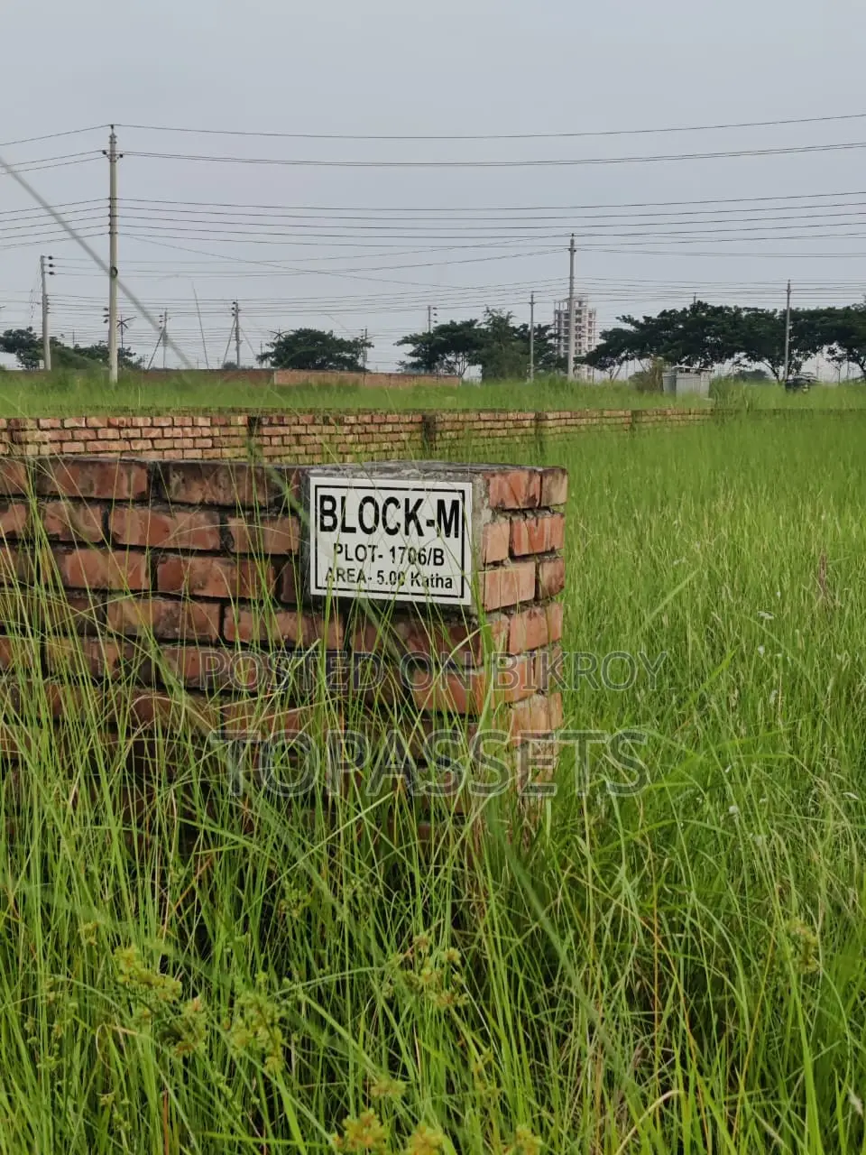 প্রিমিয়াম প্লট বিক্রয়ের জন্য – ব্লক এম, | ৫ কাঠা জমি প্রাইম লোকেশনে
