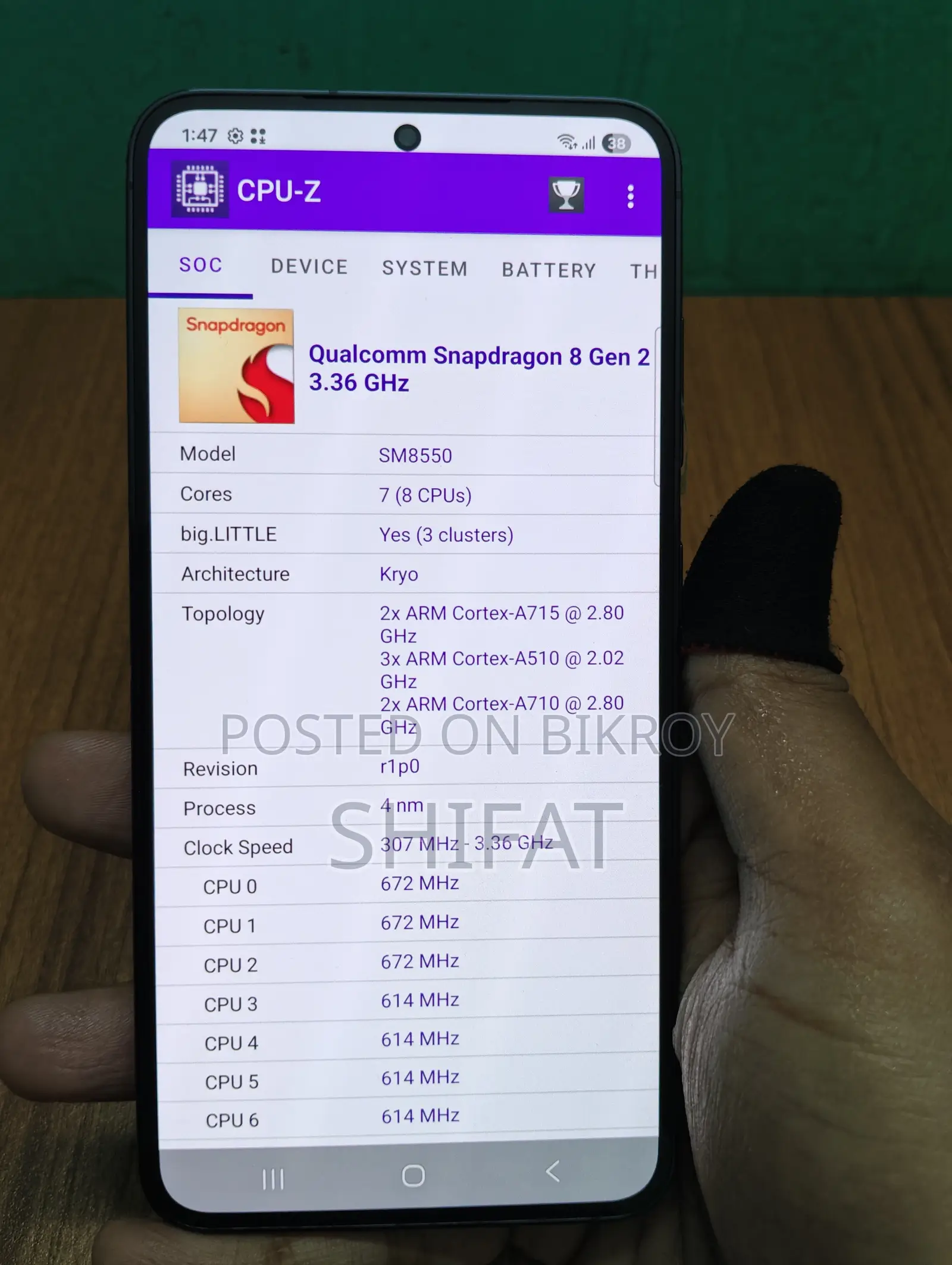 New Samsung Galaxy S23 128 GB Black