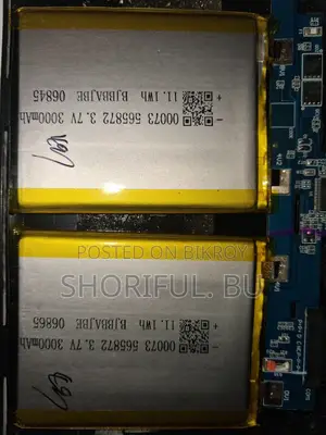 Lithium Polymer Battery 3.7v 3000mah 2 Pcs