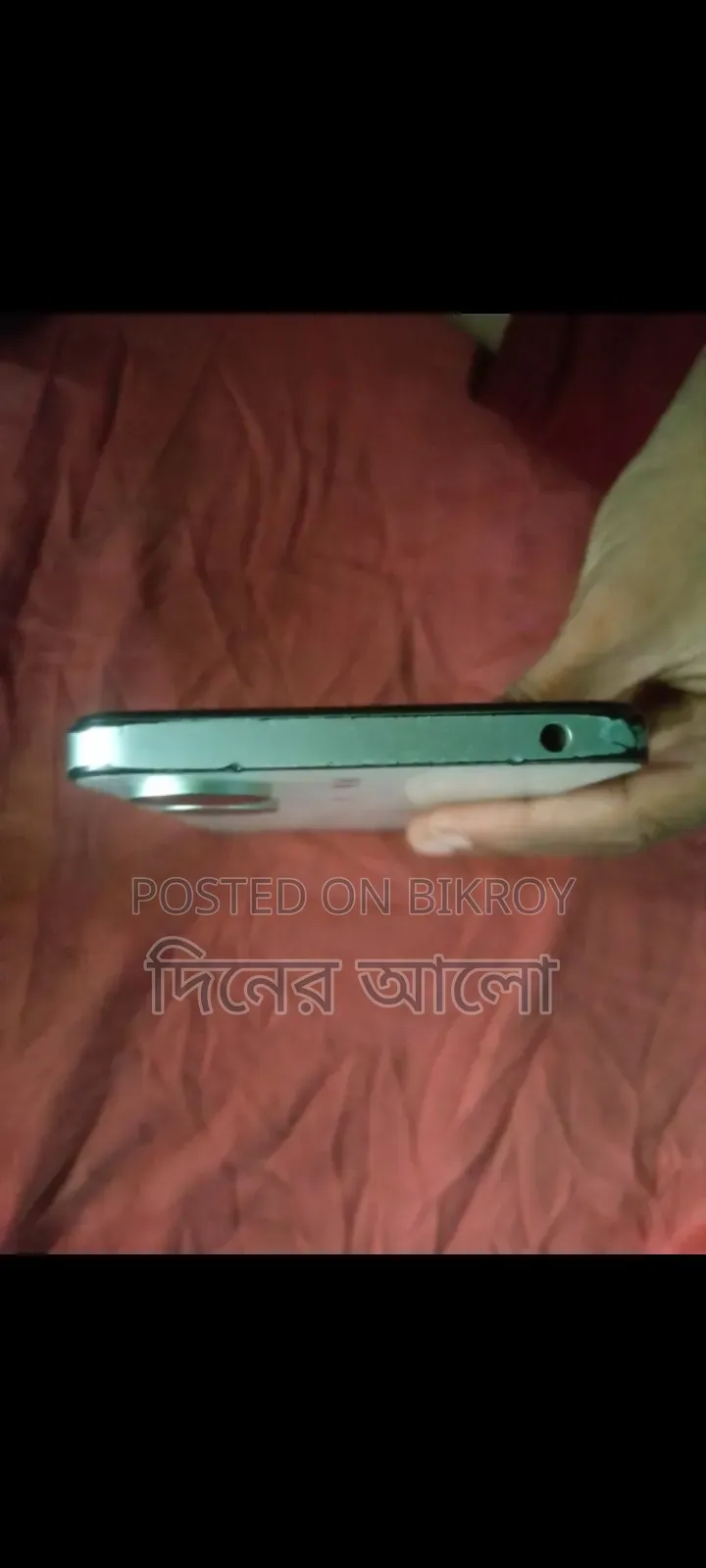 Xiaomi Redmi 13C 128 GB