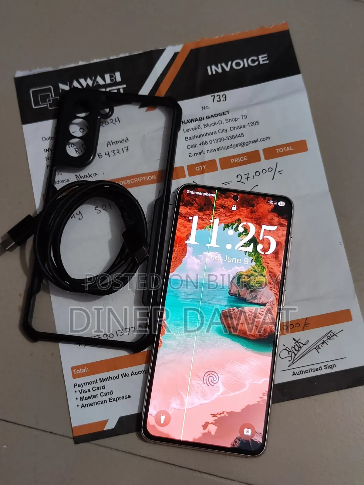 Samsung Galaxy S21 5G 256 GB Blue