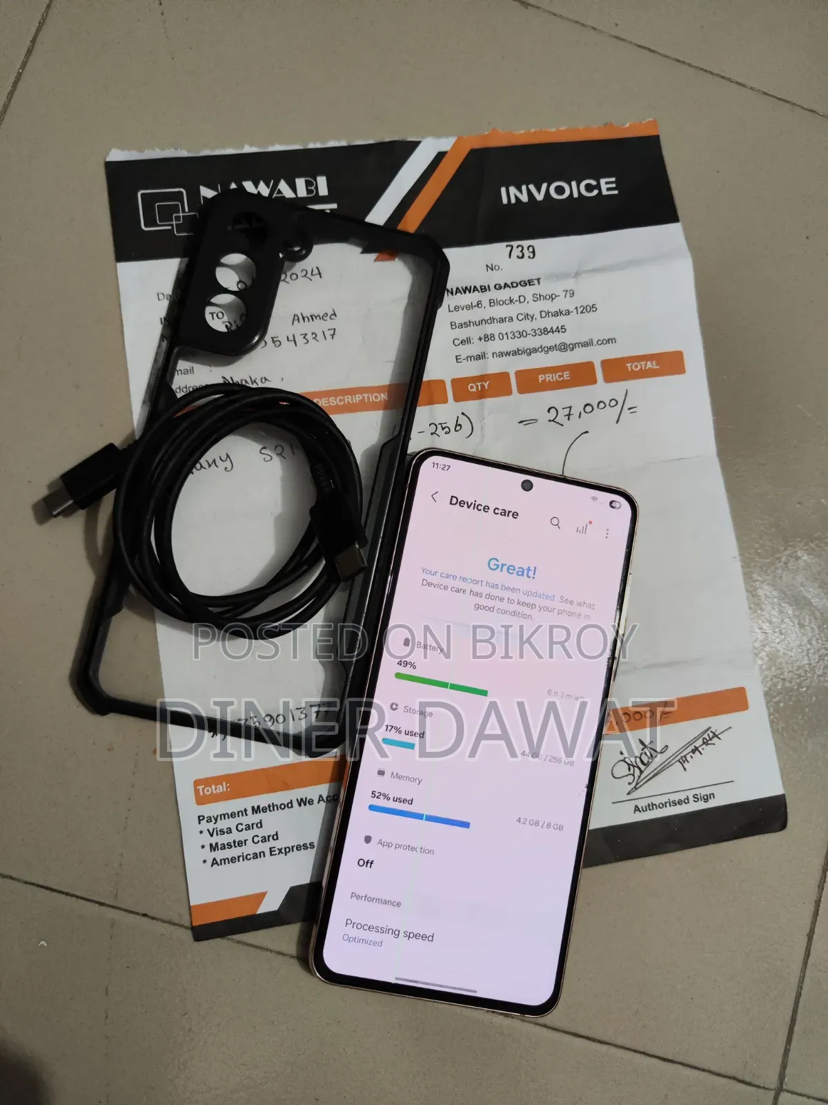 Samsung Galaxy S21 5G 256 GB Blue