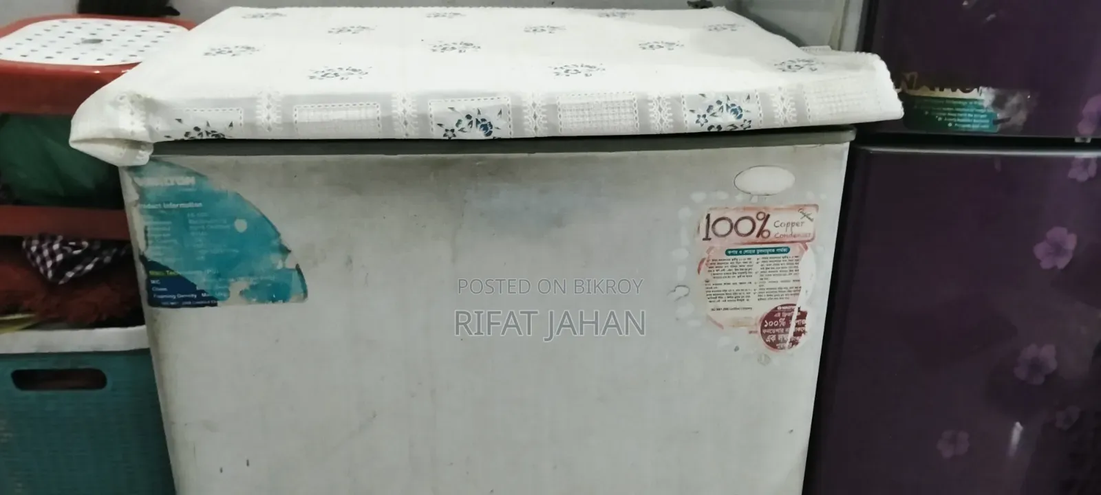 Deep Fridge