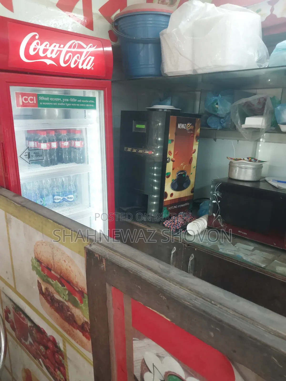 Coffee Machine