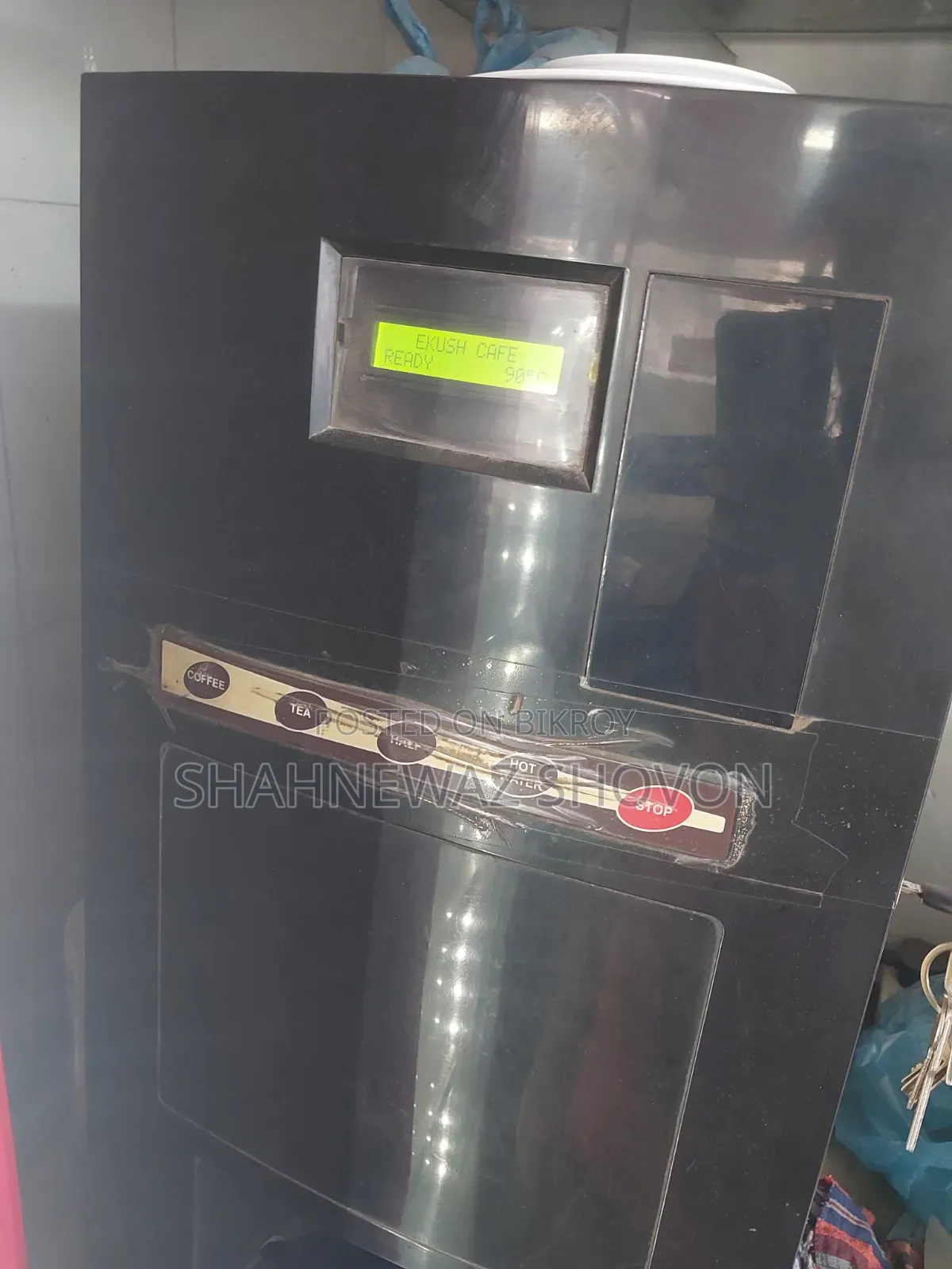 Coffee Machine