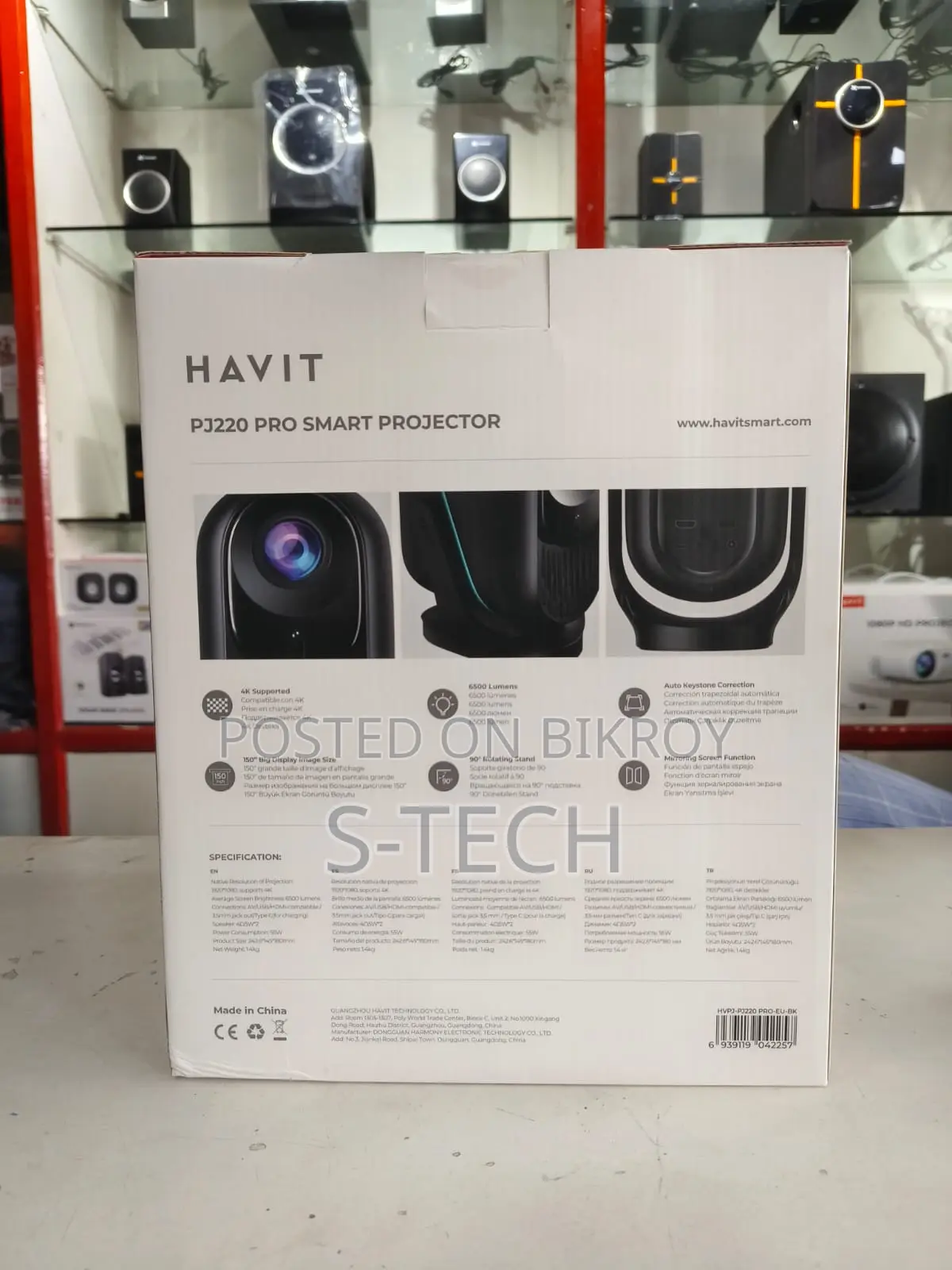 Havit Pj220 Pro 250 Ansi Lumens Smart Projector