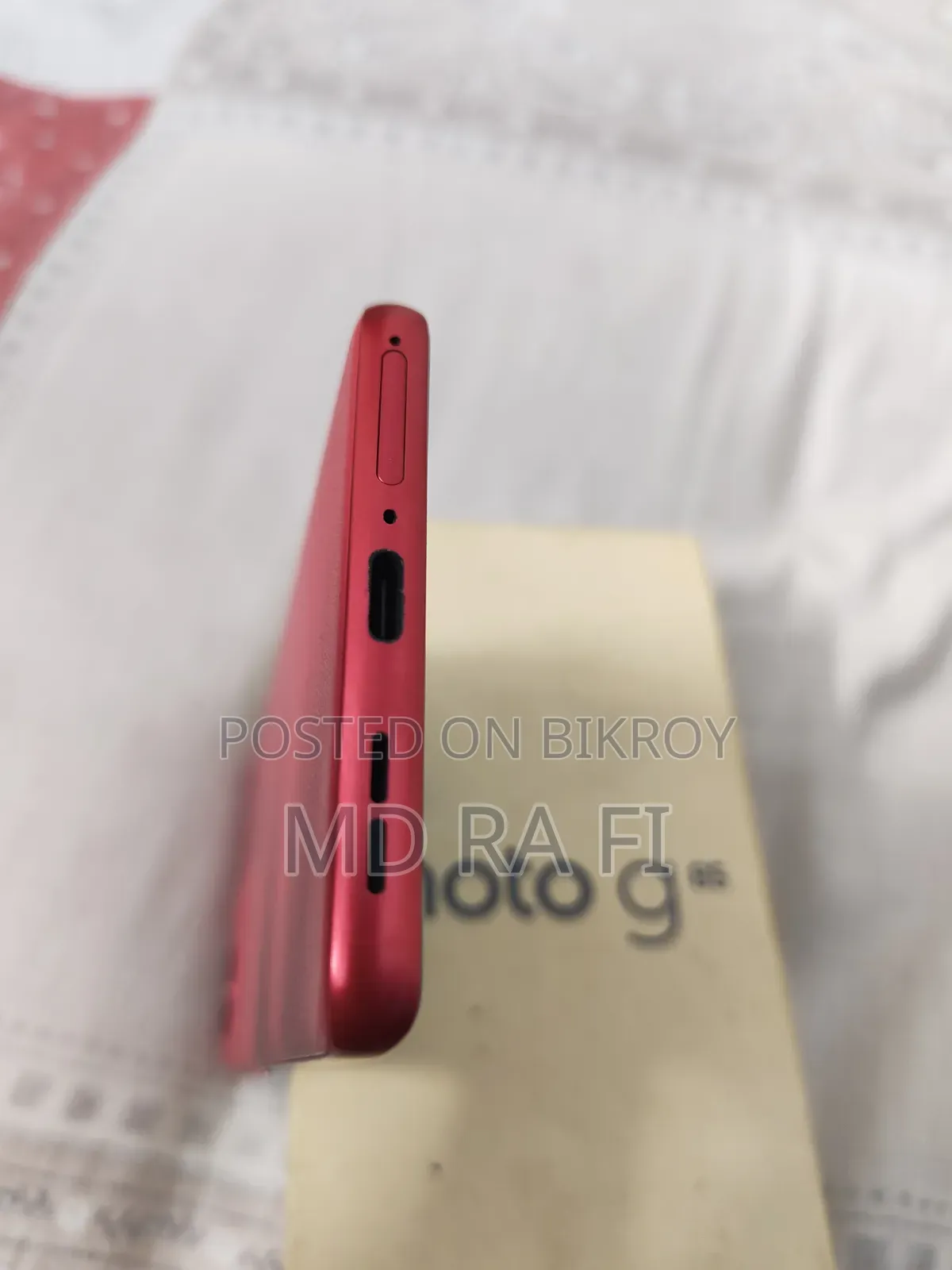 Motorola Moto G85 256 GB Pink