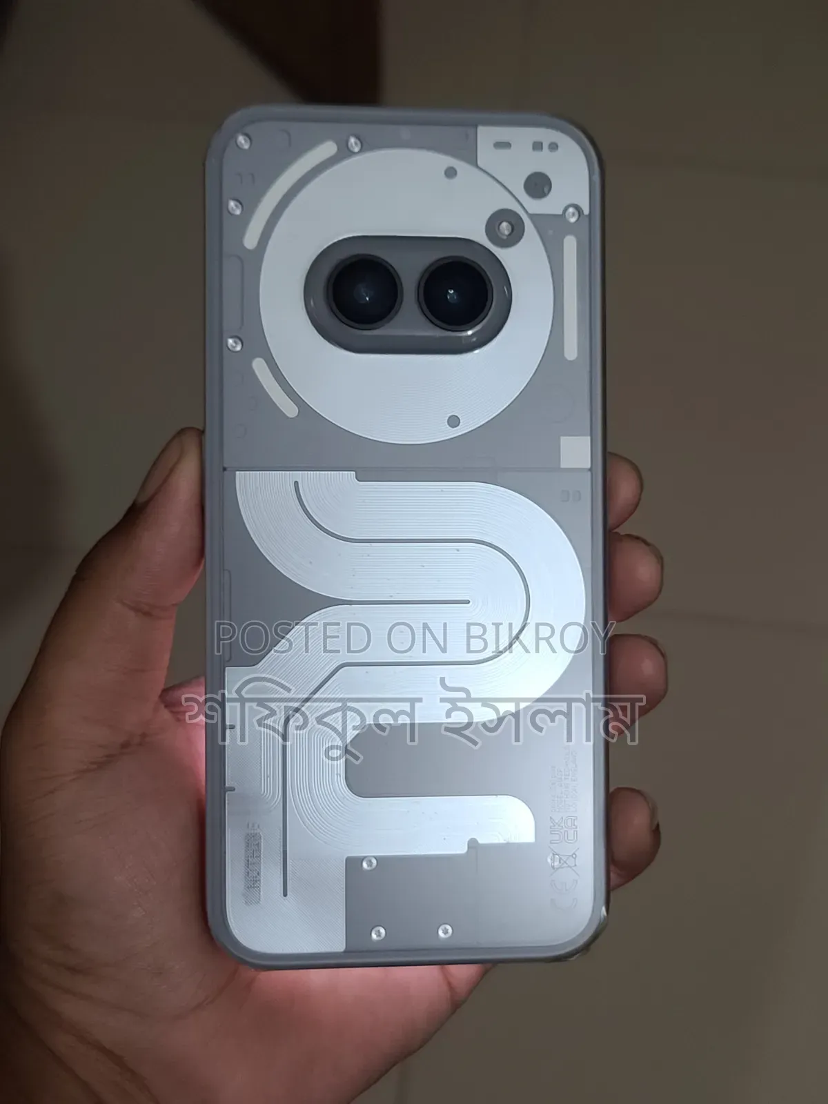 Nothing Phone 2a Plus 256 GB