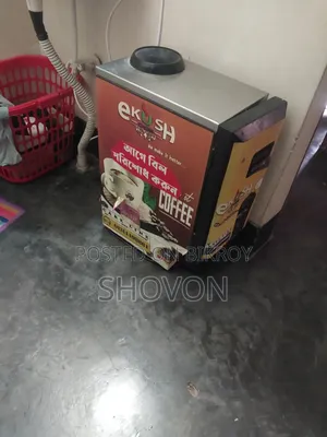 Coffee Machine