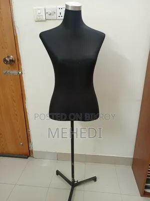 ডিসপ্লে ডল