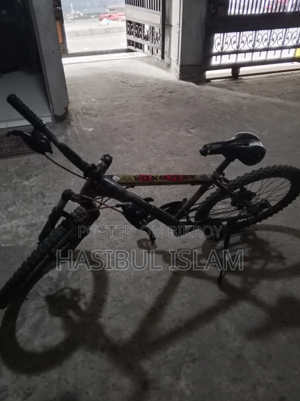 ফ্রেশ সাইকেল