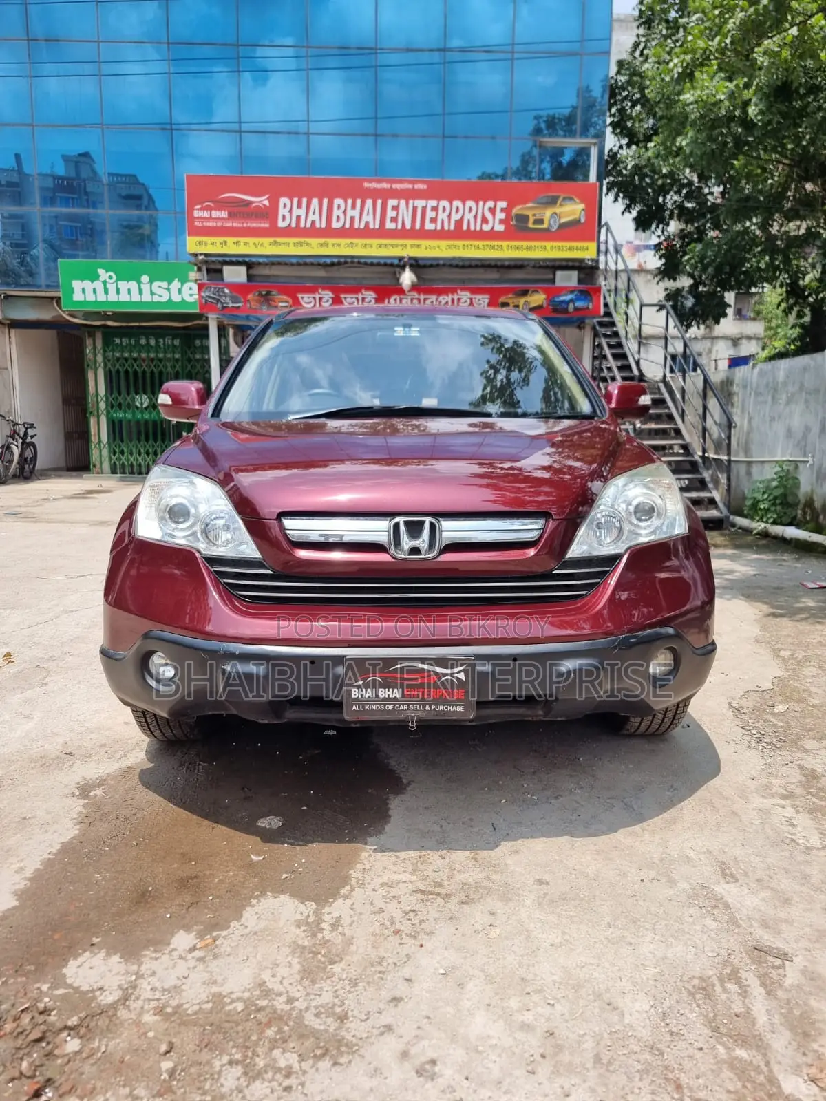 Honda CR-V 2008 Red