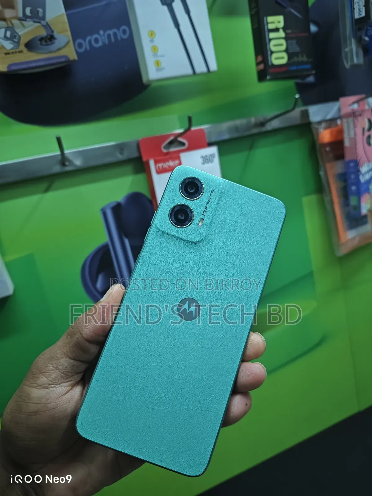 Motorola Moto G45 128 GB