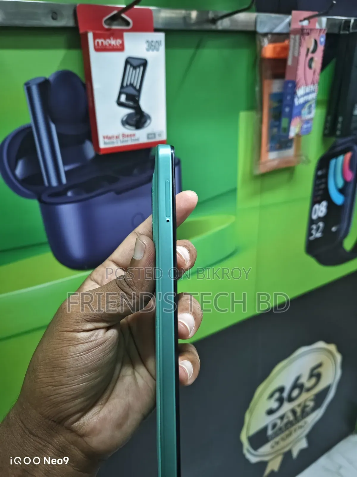 Motorola Moto G45 128 GB
