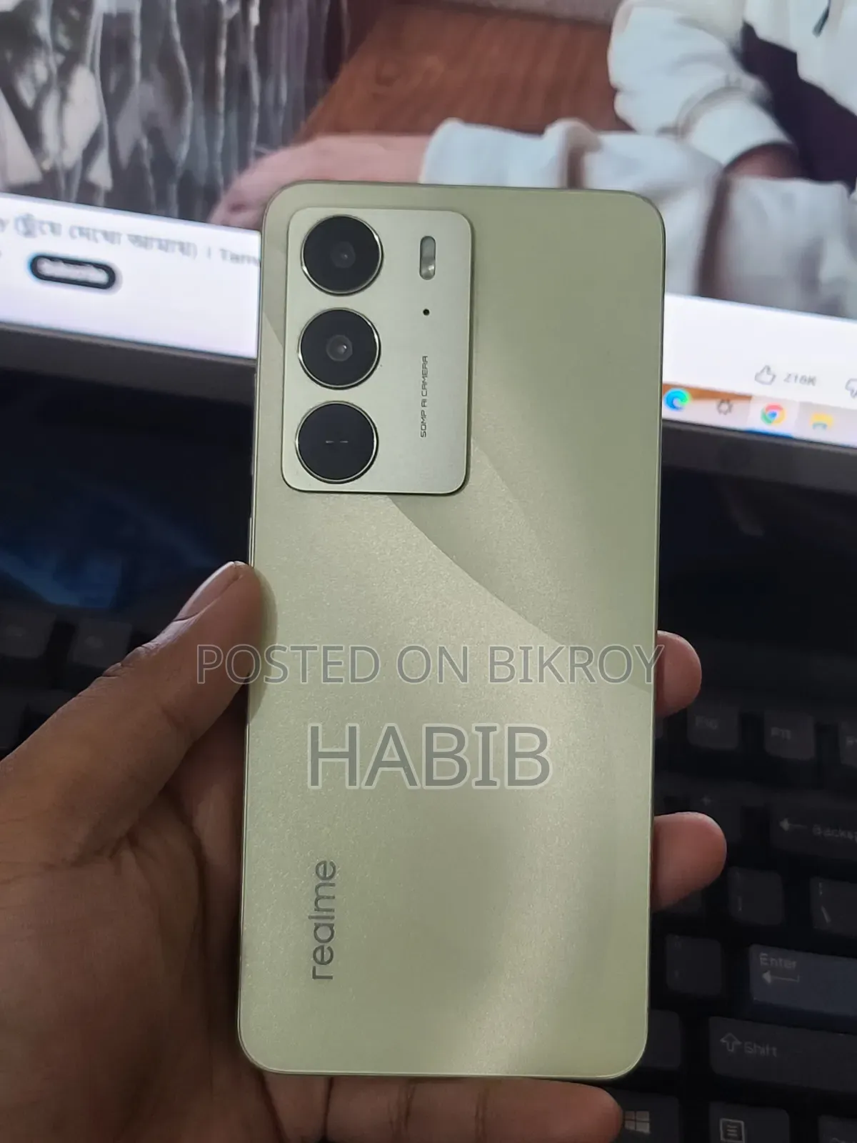 Realme C75 256 GB