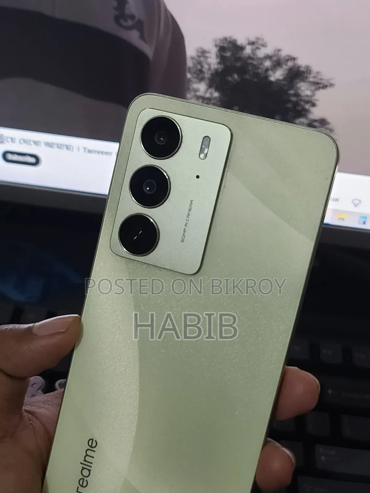 Realme C75 256 GB