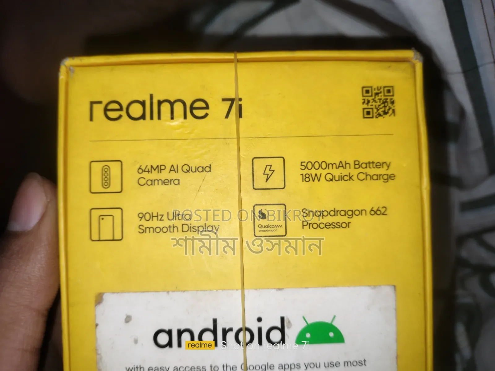 Realme 7i 128 GB Green